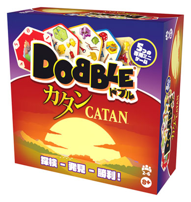 「ドブル:カタン」日本語版