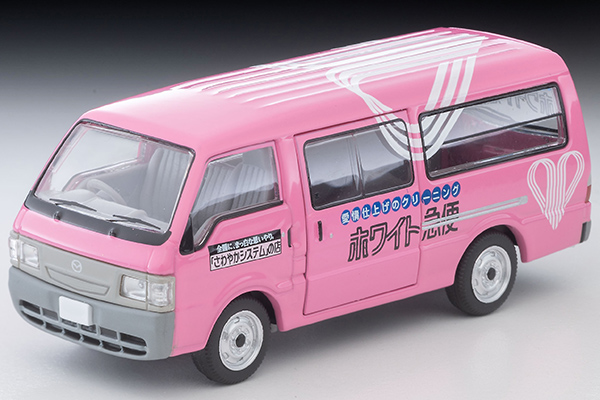 LV-N310c マツダ ボンゴブローニイ バン (ホワイト急便)