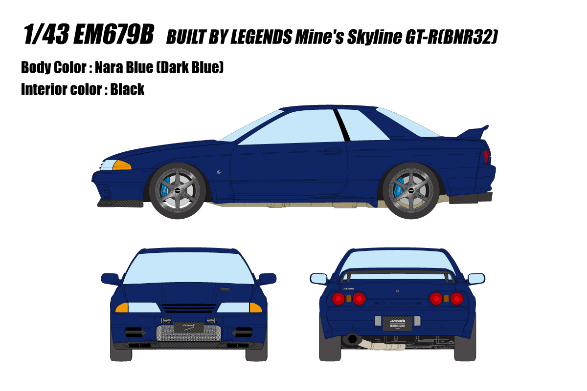 EM679B EIDOLON 1/43 BUILT BY LEGENDS Mine's Skyline GT-R(BNR32) ナラブルー