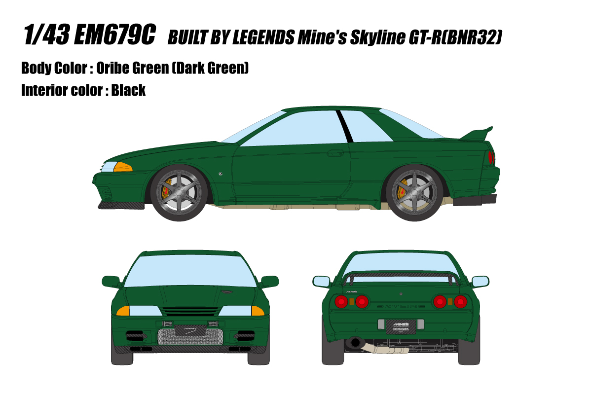 EM679C EIDOLON 1/43 BUILT BY LEGENDS Mine's Skyline GT-R(BNR32) オリベグリーン