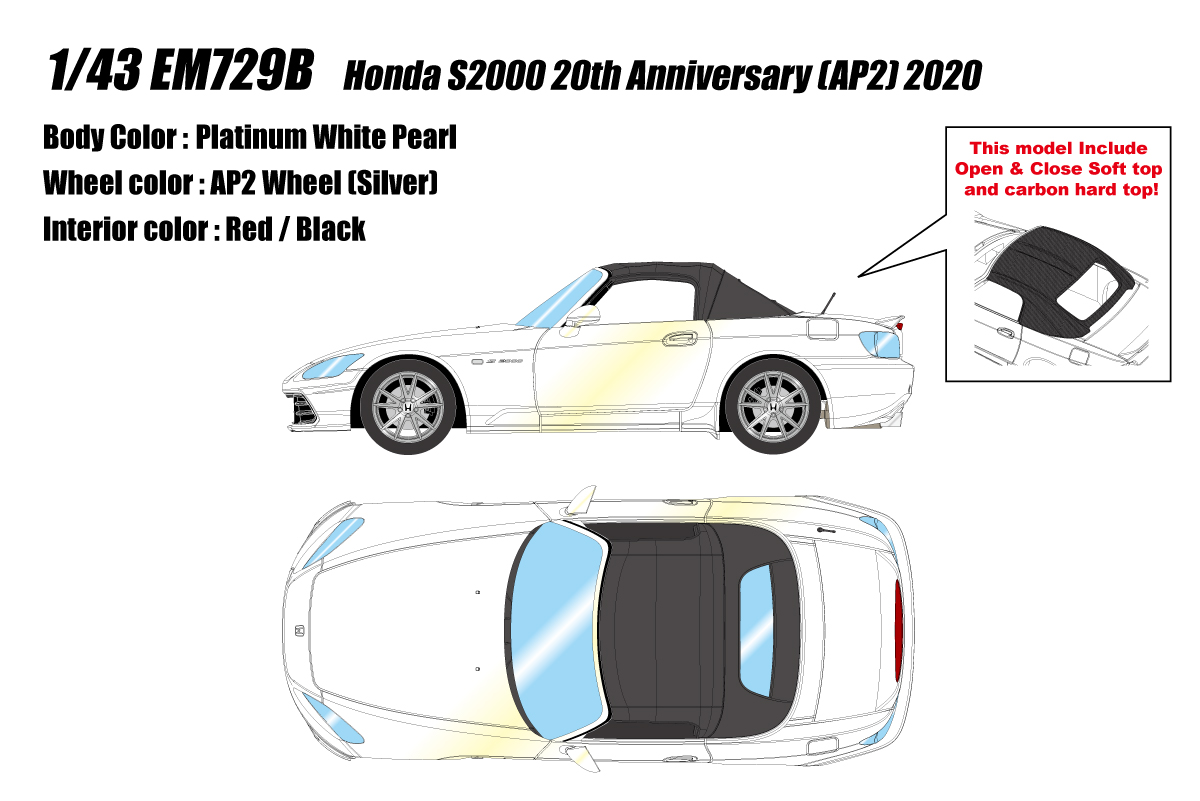 EM729B EIDOLON 1/43 Honda S2000 20th Anniversary (AP2) 2020 プラチナムホワイトパール