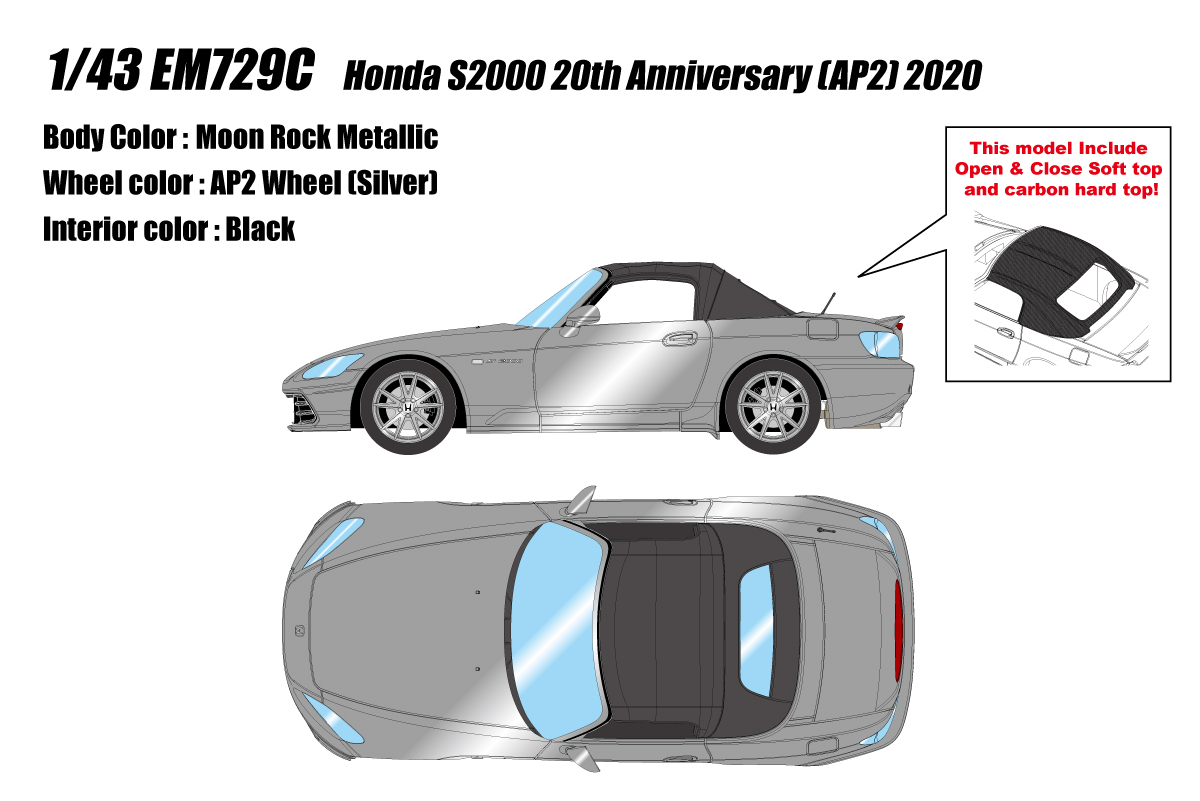 EM729C EIDOLON 1/43 Honda S2000 20th Anniversary (AP2) 2020 ムーンロックメタリック