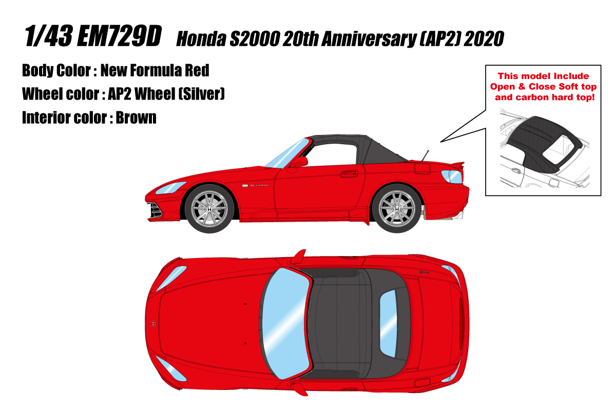 EM729D EIDOLON 1/43 Honda S2000 20th Anniversary (AP2) 2020 ニューフォーミュラレッド