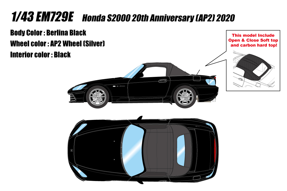 EM729E EIDOLON 1/43 Honda S2000 20th Anniversary (AP2) 2020 ベルリナブラック