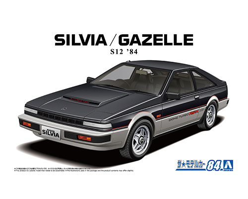 ザ☆モデルカー No.84 1/24 ニッサン S12 シルビア/ガゼール ターボ RS-X'84