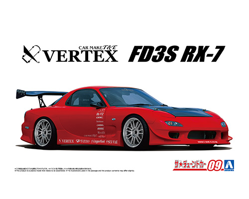 ザ☆チューンドカー No.9 1/24 VERTEX FD3S RX-7'99(マツダ)