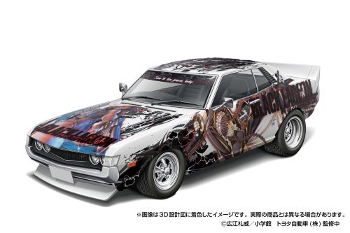ザ☆チューンドカー IT-01 1/24 BLACK LAGOON TA22 セリカ 1600GT'72(トヨタ)