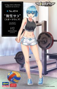 SP661 1/12 12たまごガールズコレクション No.49 舞雪サラ(スポーツウェア)