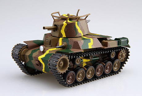 TM-5 ちび丸ミリタリーシリーズNo.5 九七式中戦車チハ57mm砲塔・前期車台