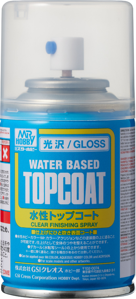 B501 水性トップコートスプレー(光沢)