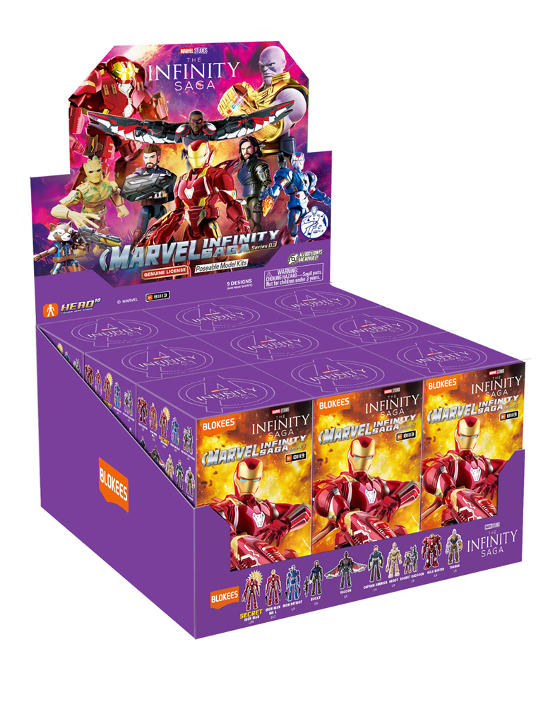 MARVEL INFINITY SAGA 第3弾(※9)