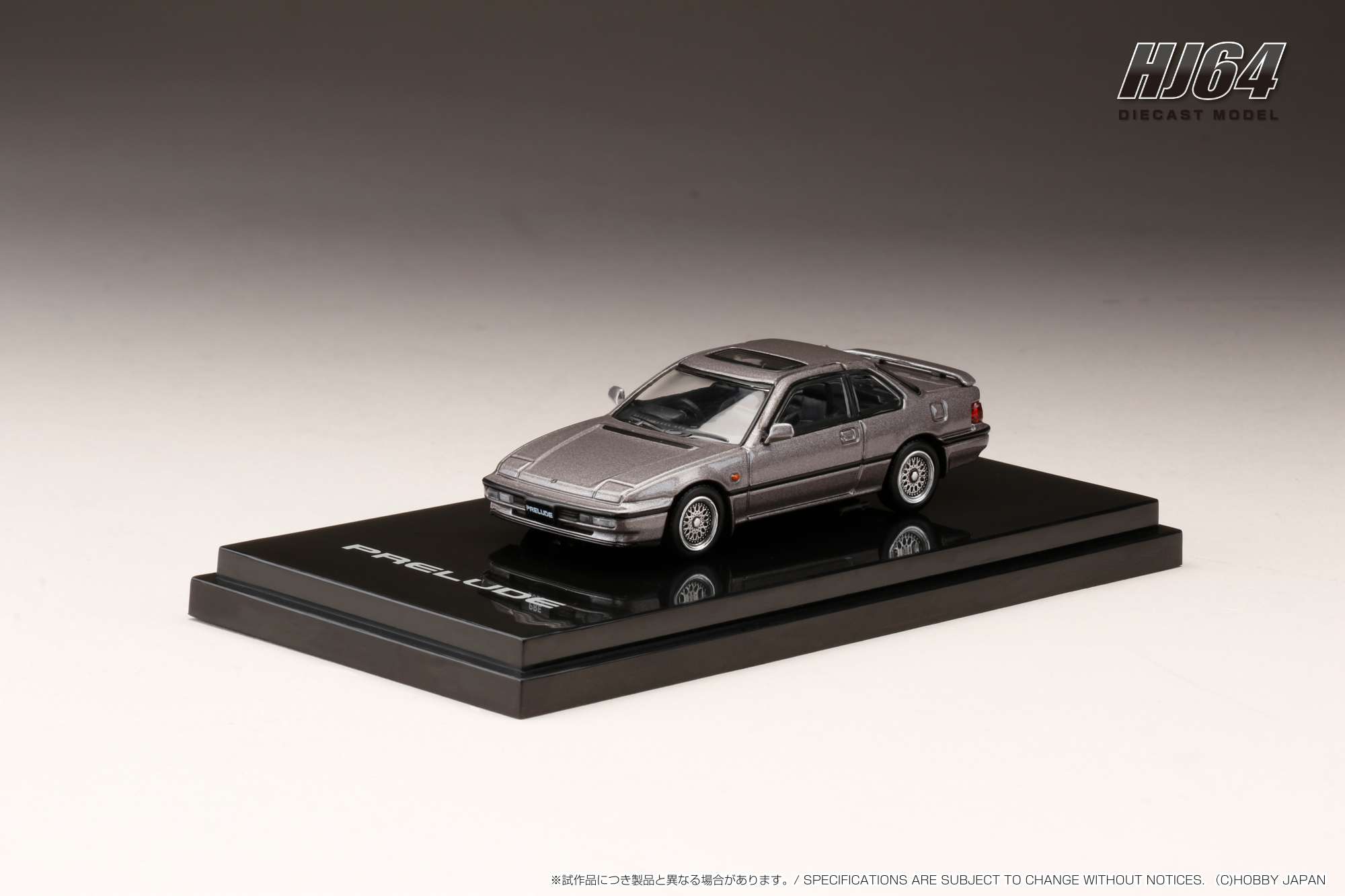 HJ644002GM HJ64 1/64 ホンダ PRELUDE (BA5) SI TCV カスタムバージョン ピューターグレーメタリック