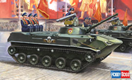 80154ソビエト BMD-1空挺戦闘車