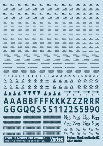 SMB-02BG システムマーキングベーシック02 ブルーグリーン