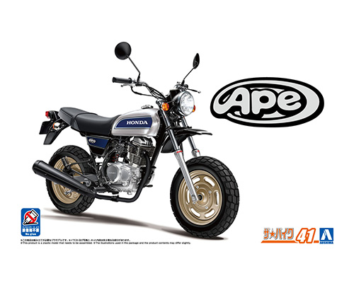 ザ☆バイク No.41 1/12 ホンダ HC07 エイプ 100 Deluxe '083