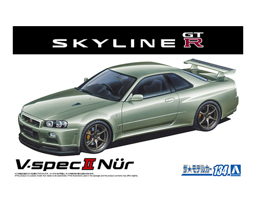 ザ☆モデルカー No.134 1/24 ニッサン BNR34 スカイラインGT-R V-SpecⅡ