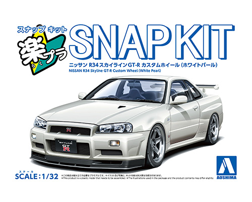 楽プラ スナップキット 12CU-WP ニッサン R34スカイラインGT-Rカスタムホイール(ホワイトパール)