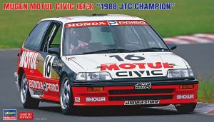 20793 1/24 無限 MOTUL シビック(EF3)1988 JTC チャンピオン