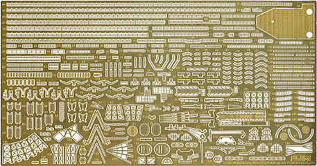 Gup-124 1/700 グレードアップパーツシリーズ №124 艦NEXT 比叡 純正エッチングパーツ