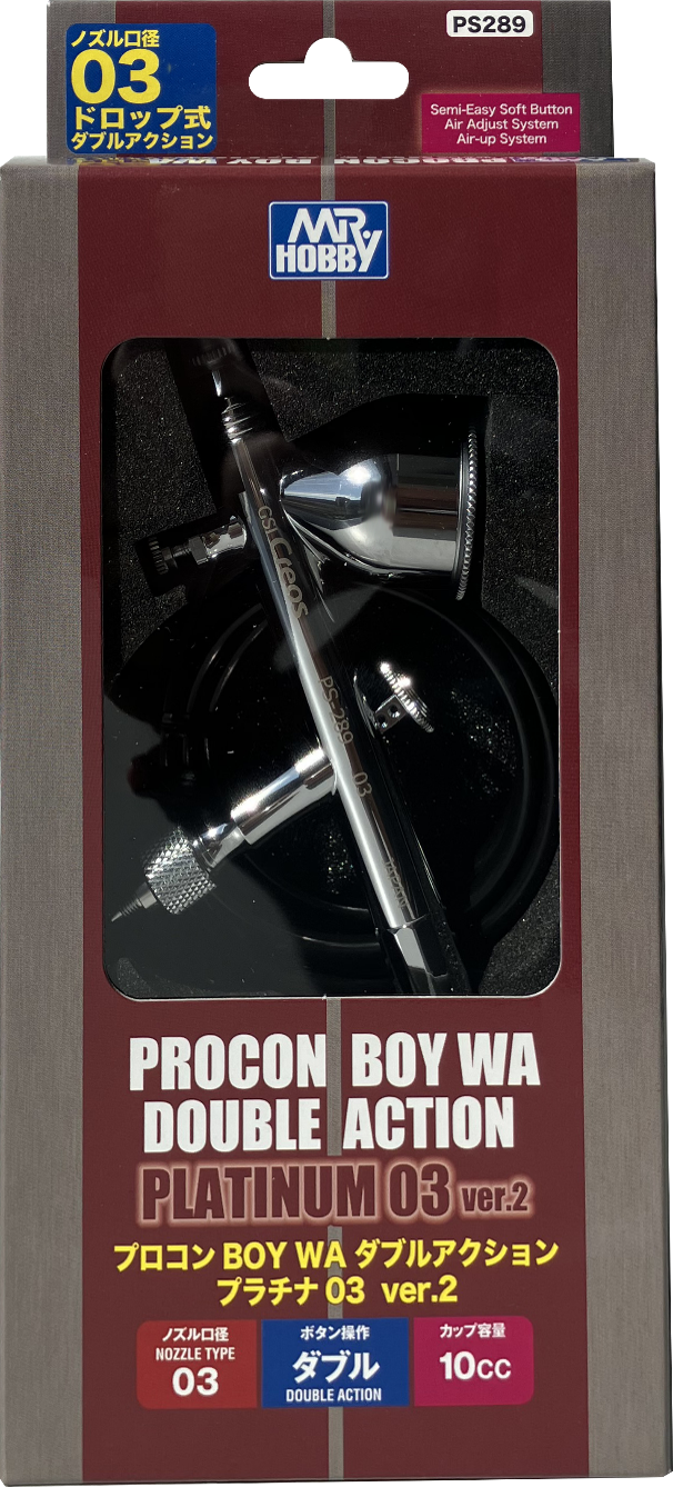 PS289 プロコンBOY WA ダブルアクション プラチナ03 Ver.2