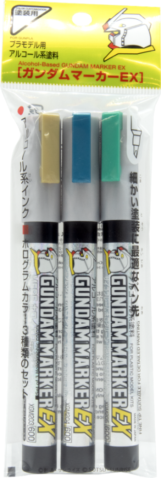 XGMS200 ガンダムマーカーEX ホログラムマーカー3本セット
