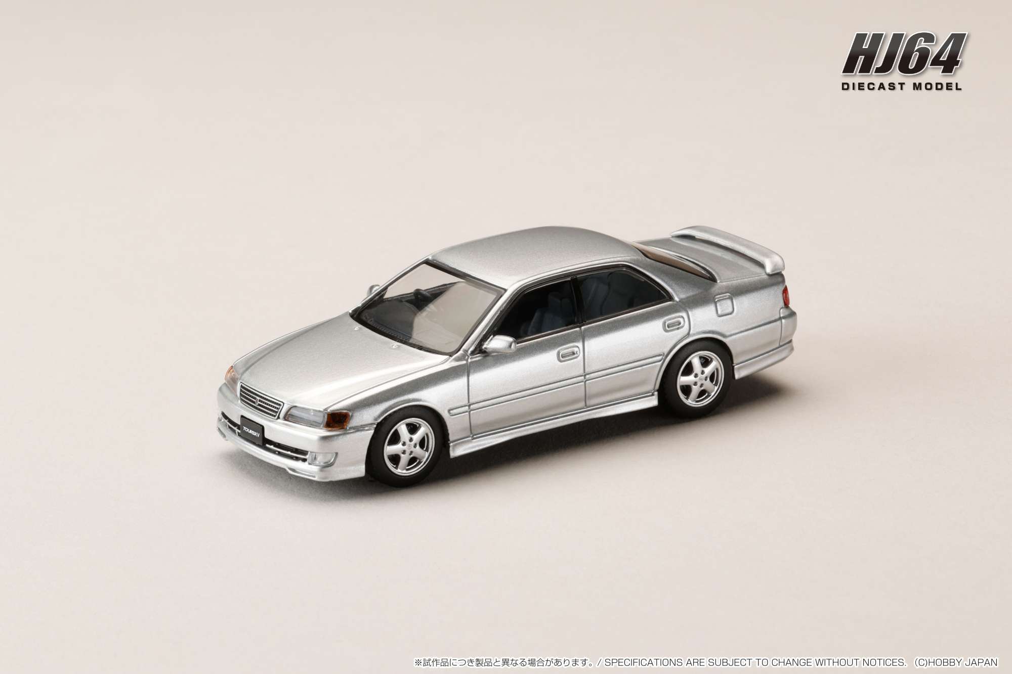 HJ641072S HJ64 1/64 トヨタ チェイサー ツアラーV (JZX100) アーリーバージョン (1996) シルバーメタリック