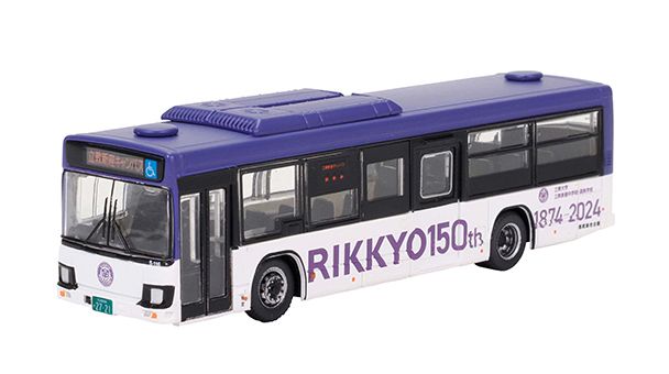 337324 ザ・バスコレクション 立教学院スクールバス