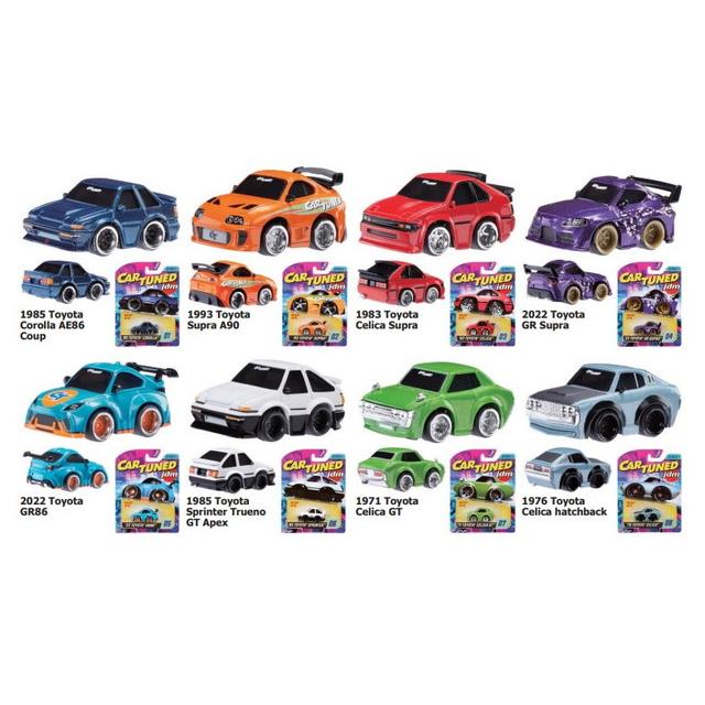 558675EUC Car Tuned JDM Series 1 (※8)