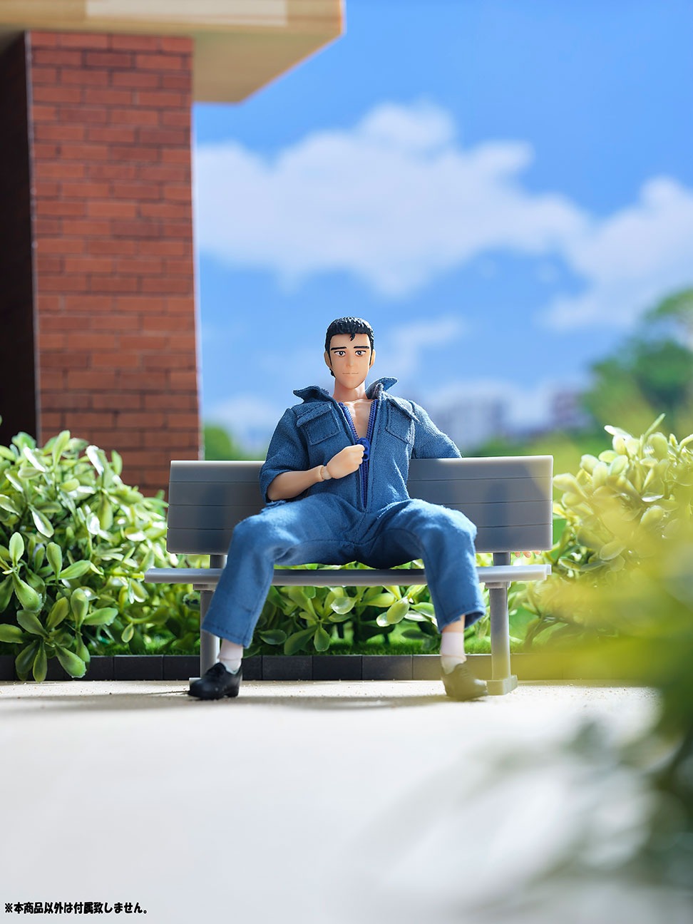 やらないか 阿部さん 健全Ver.