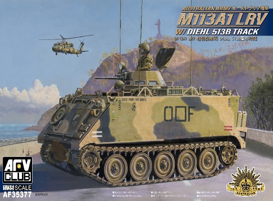 FV35377 AFV CLUB 1/35 オーストラリア陸軍 M113A1 軽偵察車両 Diehl 513 履帯装備型
