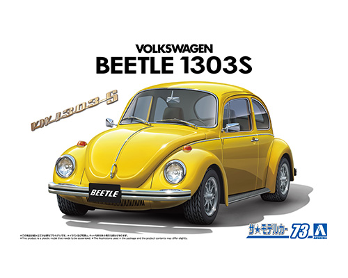ザ☆モデルカー No.73 1/24 フォルクスワーゲン 13AD ビートル 1303S'73