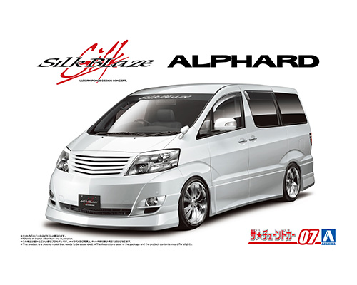 ザ☆チューンドカー No.7 1/24 シルクブレイズ MNH/ANH10・15W アルファード'05(トヨタ)