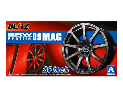 ザ☆チューンドパーツ No.84 1/24 BRW プロファイル 09マグ 20インチ
