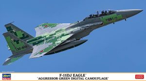 02524 1/72 F-15DJ イーグル アグレッサー グリーンデジタル迷彩