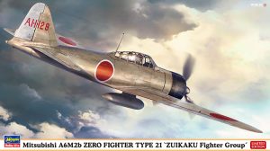 07559 1/48 三菱 A6M2b 零式艦上戦闘機 21型 瑞鶴戦闘機隊
