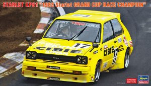 20796 1/24 スターレット KP61 1983 スターレット グランドカップレース チャンピオン