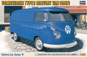 HC9 フォルクスワーゲンタイプ2デリバリーバン(1967)