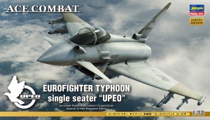 SP355 1/72 ユーロファイター タイフーン単座型 'エースコンバット ユーピオ'