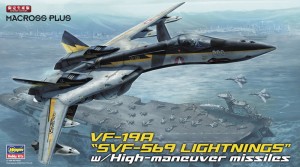 65799 VF-19A「SVF-569ライトニングス」w/ハイマニューバミサイル