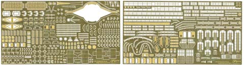 1/200 集める装備品シリーズ No.202 1/200 戦艦大和艦橋 純正エッチングパーツ