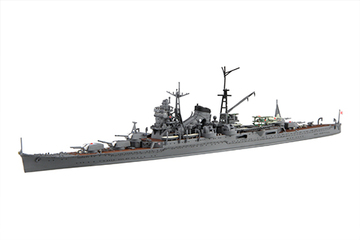 特シリーズ No.20 1/700 日本海軍重巡洋艦 熊野 (昭和17年)