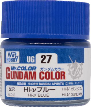 UG27 Hi-νブルー