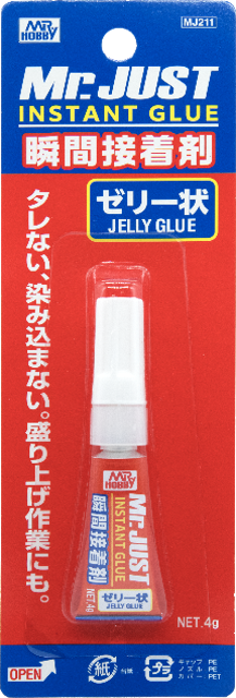 MJ211 Mr.ジャスト ゼリー状