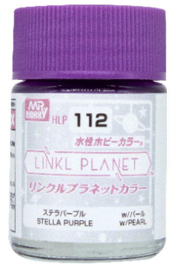 HLP112 ステラパープル