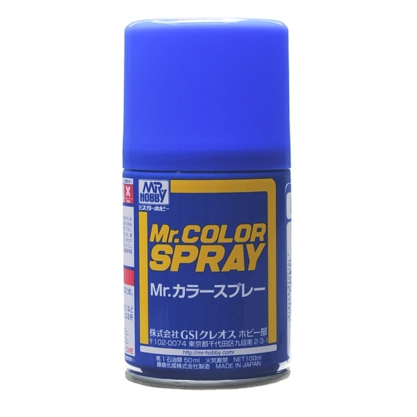 S080 Mr.カラ-スプレ-コバルトブル-