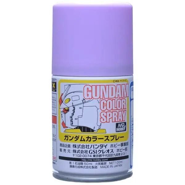 SG008 ガンダムスプレ- MSパ-プル