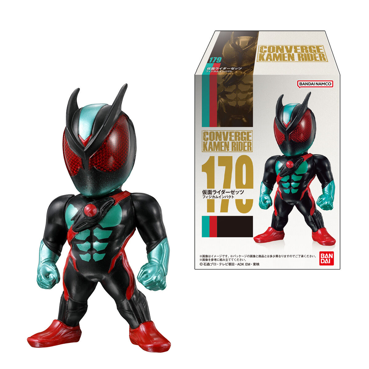 CONVERGE KAMEN RIDER 30