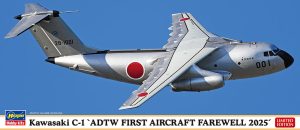 10869 1/200 川崎 C-1 飛行開発実験団 初号機 フェアウェル 2025
