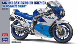 21746 1/12 スズキ GSX-R750(H)(GR71G) 'ブルー/ホワイトカラー'