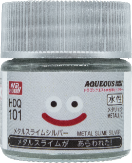 HDQ101 メタルスライムシルバー